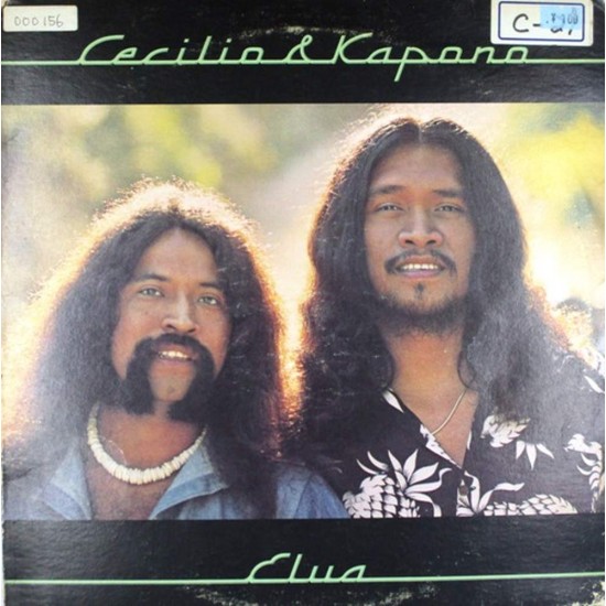 Пластинка Cecilio & Kapono Elua